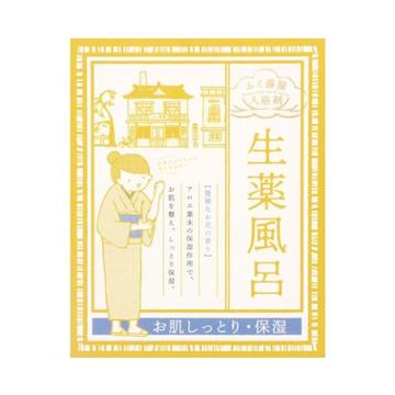 Okurimono Shouten - Sho-yaku Moisturizing Bath Salt 20g