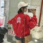 Zip Print Baseball Jacket