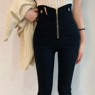 Details Zipper High-waist Skinny Jeans
