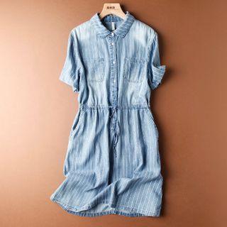 Short-sleeve Striped Denim Midi Shirtdress