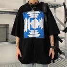Elbow-sleeve Maze Print T-shirt