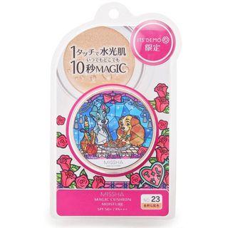 Lady And The Tramp M Cushion Foundation No.23 One Size