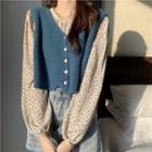 Plain Cropped Sweater Vest / Floral Blouse / Lace Top