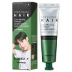 Tonymoly - Personal Hair Color Blending Treatment (monsta X Limited Edition) (7 Colors) I.m - Ash Green