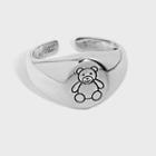 Bear Wide Open Ring Silver - Size 14
