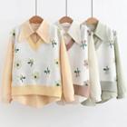 Set: Floral Jacquard Sweater Vest + Plain Shirt