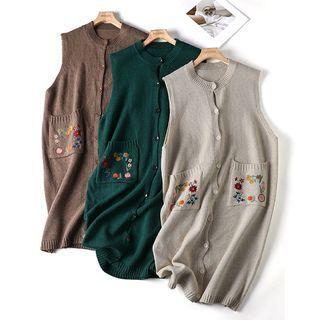 Embroidered Midi Sweater Vest