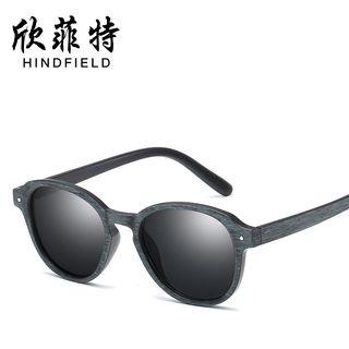 Wooden Frame Sunglasses