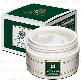 H&c Products - Alviance Night 4 Age Mask Core Bright Moist Serum 50ml