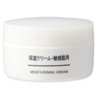 Muji - Sensitive Skin Moisturising Cream 50g