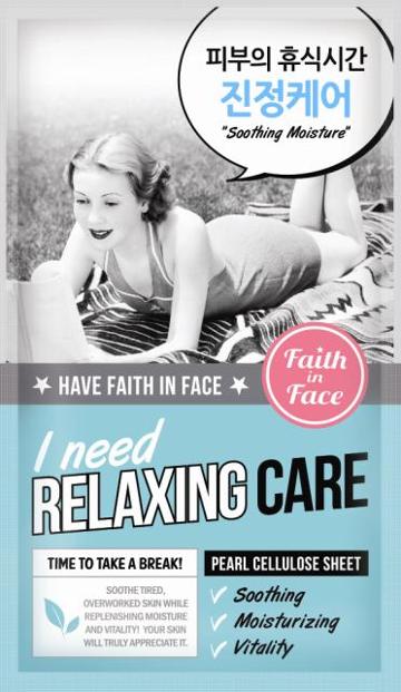 Faith In Face - I Need Relaxing Care Mask 5 Pcs