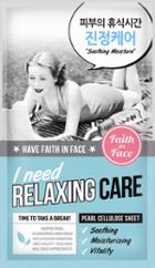 Faith In Face - I Need Relaxing Care Mask 5 Pcs
