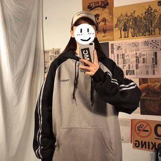 Striped Letter Embroidered Oversize Hoodie