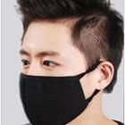 Cotton Face Mask Blue - One Size