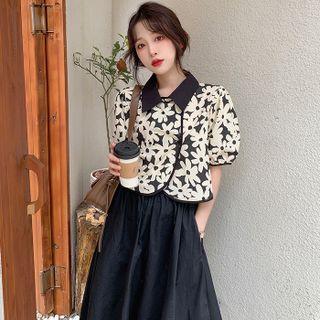Set : Floral Top + High-waist Skirt