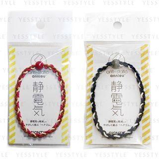 As Annieu Hair Tie - 2 Types