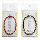 As Annieu Hair Tie - 2 Types