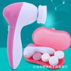 Electric Facial Cleansing Brush As Shown In Figure - One Size