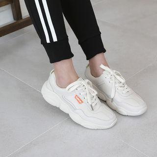 Plain Rugged-sole Sneakers
