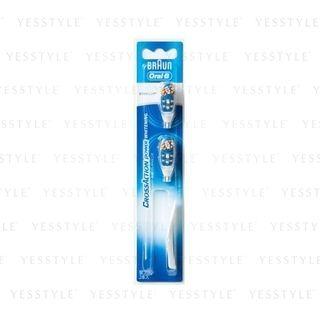 Braun - Oral B Replacement Brush Brown-cross Action Power Whitening (cap2-2wn) 2 Pcs