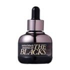 Banila Co. - The Blacks Extra Black Sesame Oil 30ml