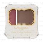 Canmake - Color Styling Eyebrow (#01 Bordeaux Brown) 2.4g