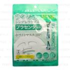 Japan Gals - Pure 5 Essence Mask (pl+cc) 10 Pcs