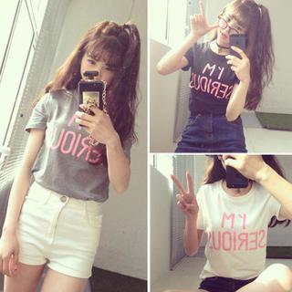 Im Serious Print Short-sleeved T-shirt