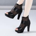 High Heel Peep Toe Short Boots