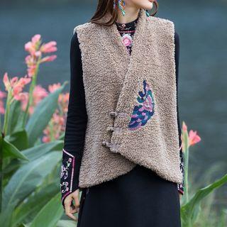 Fleece Frog Buttoned Vest
