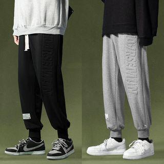 Embossed Harem Sweatpants