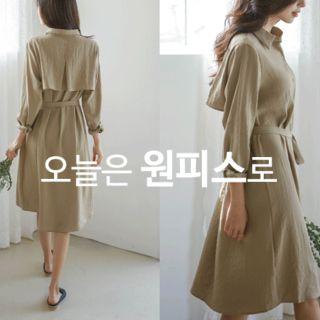 Flap-detail Long Shirtdress With Sash