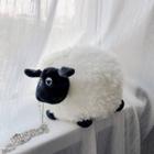Fluffy Sheep Crossbody Bag