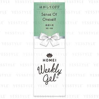 Homei - Weekly Gel Nail Ne-169 Sense Of Oneself 1 Pc