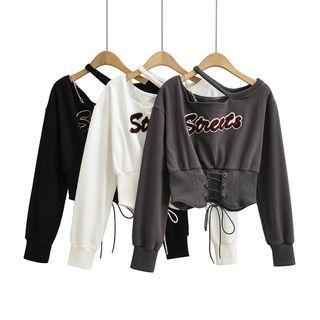 Lettering Lace-up Cropped Sweatshirt