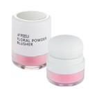 Apieu - Floral Powder Blusher (#pk01)