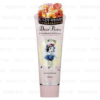 Mandom - Dear Flora Oil In Hand & Nail Cream (disney Snow White) (fruity Cocktail) 60g