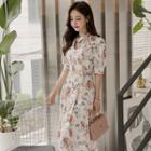Floral Print Short-sleeve Tie-neck A-line Dress