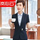 Short-sleeve Blazer / Set: Short-sleeve Blazer + Skirt / + Striped Short-sleeve Shirt