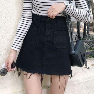 Frayed Hem Denim A-line Skirt