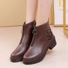 Front Zip Faux Leather Ankle Boots