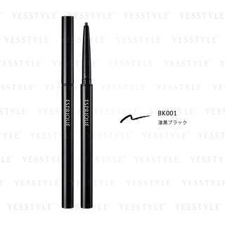Kose - Esprique Gel Pencil Eyeliner (#bk001 Deep Black) 0.1g