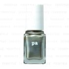 Dear Laura - Nail Color Premier (#aa167) 6ml