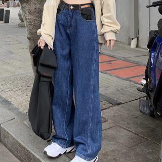 High-waist Contrast Loose Fit Wide Leg Denim Pants
