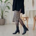 Leopard Knit H-line Long Skirt