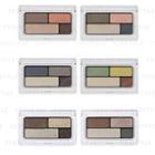 Muji - Eye Color 4 Colours Type - 6 Types