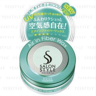 Kose - Salon Style Air In Fiber Wax 75g