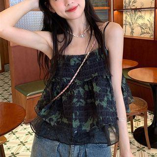 Mesh Panel Flowy Camisole Top Camisole - Green - One Size