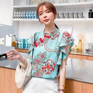 Mandarin Collar Printed Ruffle Trim Short-sleeve Blouse