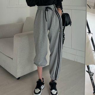 Contrast Trim Cuffed Sweatpants